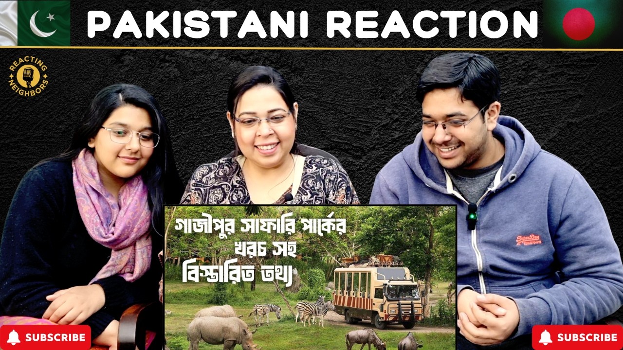 Exploring Gazipur Safari Park: A Unique African Experience in Bangladesh | Reaction!