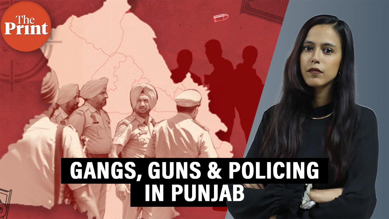 Punjab is caught in a vicious circle —guns, gangs, lack of jobs & a strained police force