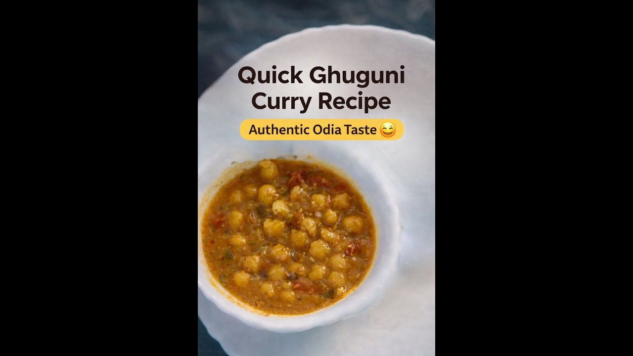 Ghuguni-Recipe #cooking