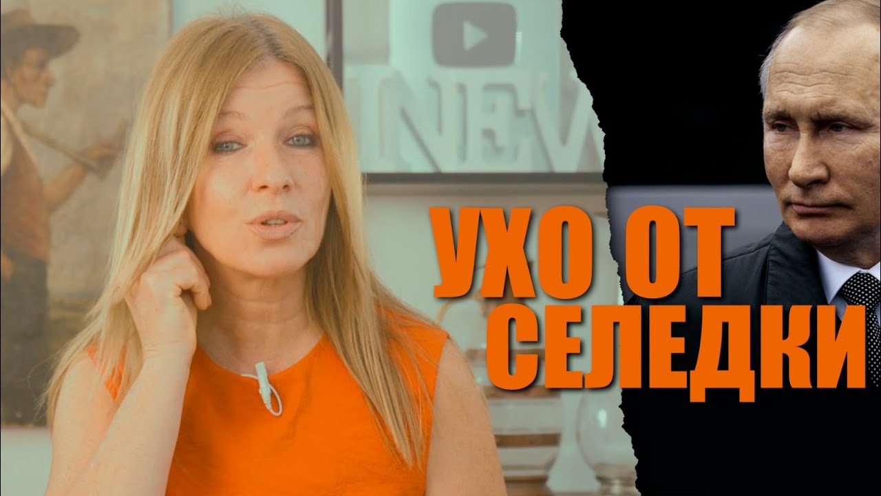 Как всех развели. Угон самолета, фильм 