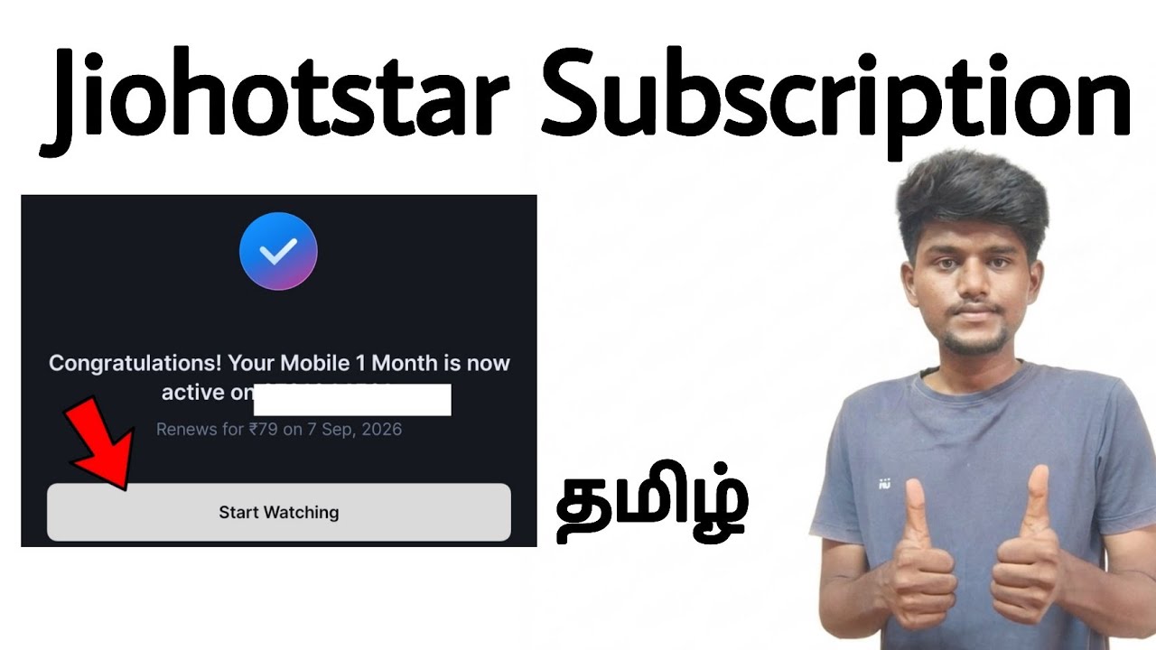 jiohotstar tamil | how to subscribe in jiohotstar | jio hotstar | jiohotstar recharge | tamil
