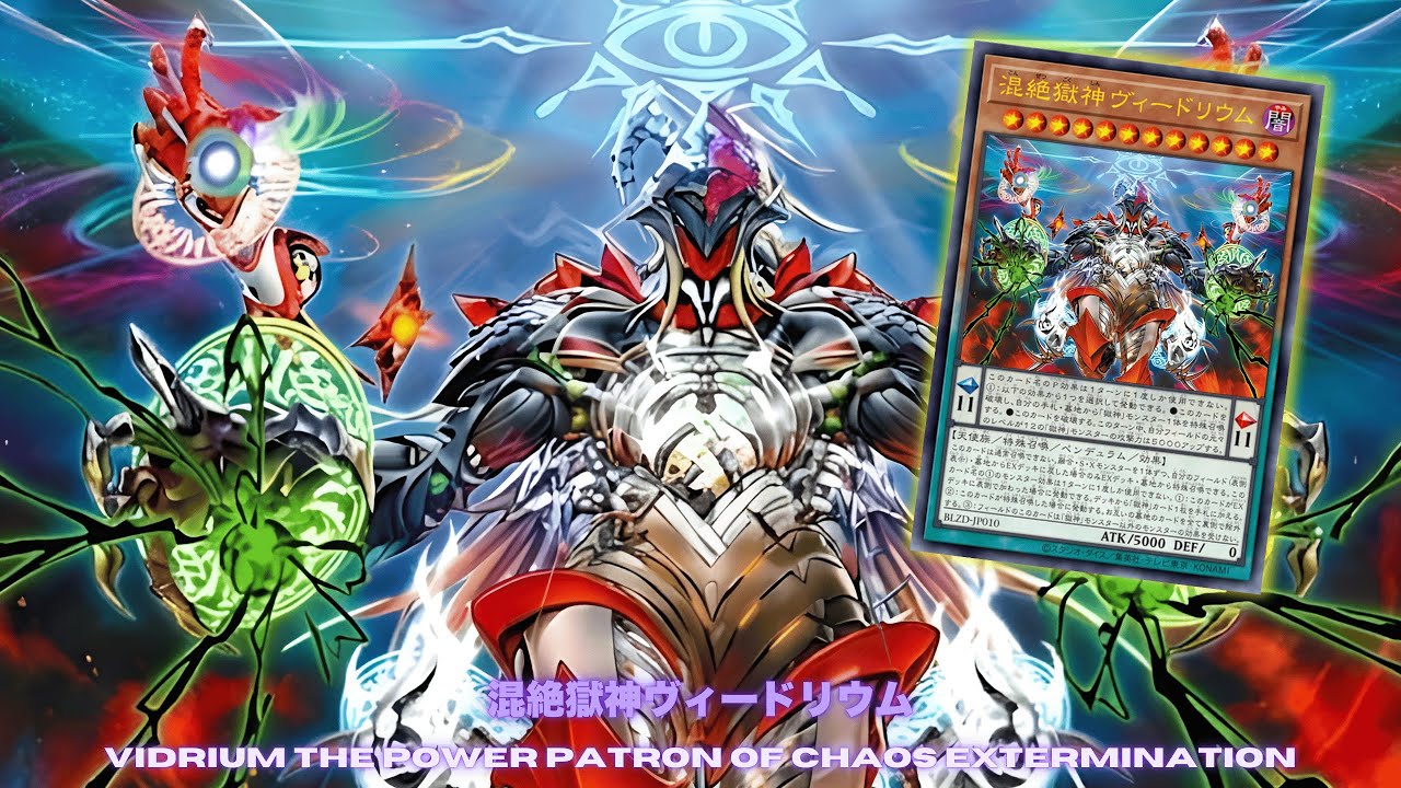 Boss 5000ATK ! Vidrium the Power Patron of Chaos Extermination DECK NEW CARD - YUGIOH