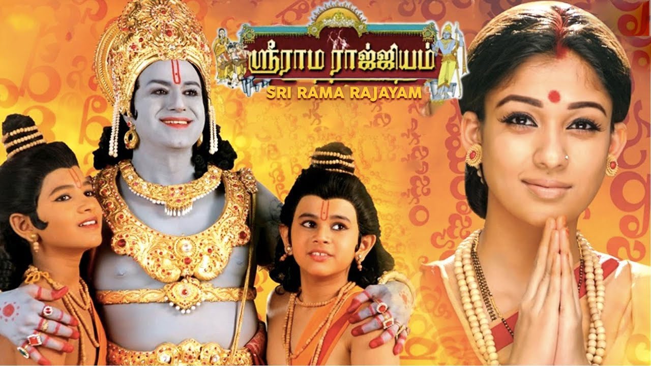 Sri Rama Rajyam (2011) Tamil Full Movie HD | 4K | Nandamuri Balakrishna | Nayanthara | Vicky Cinemas
