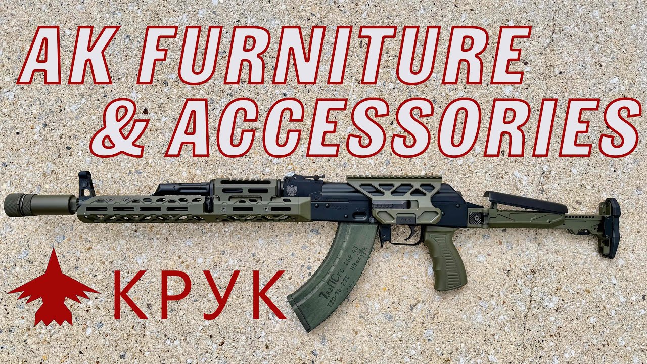 Украинская мебель и аксессуары KPYK AK!