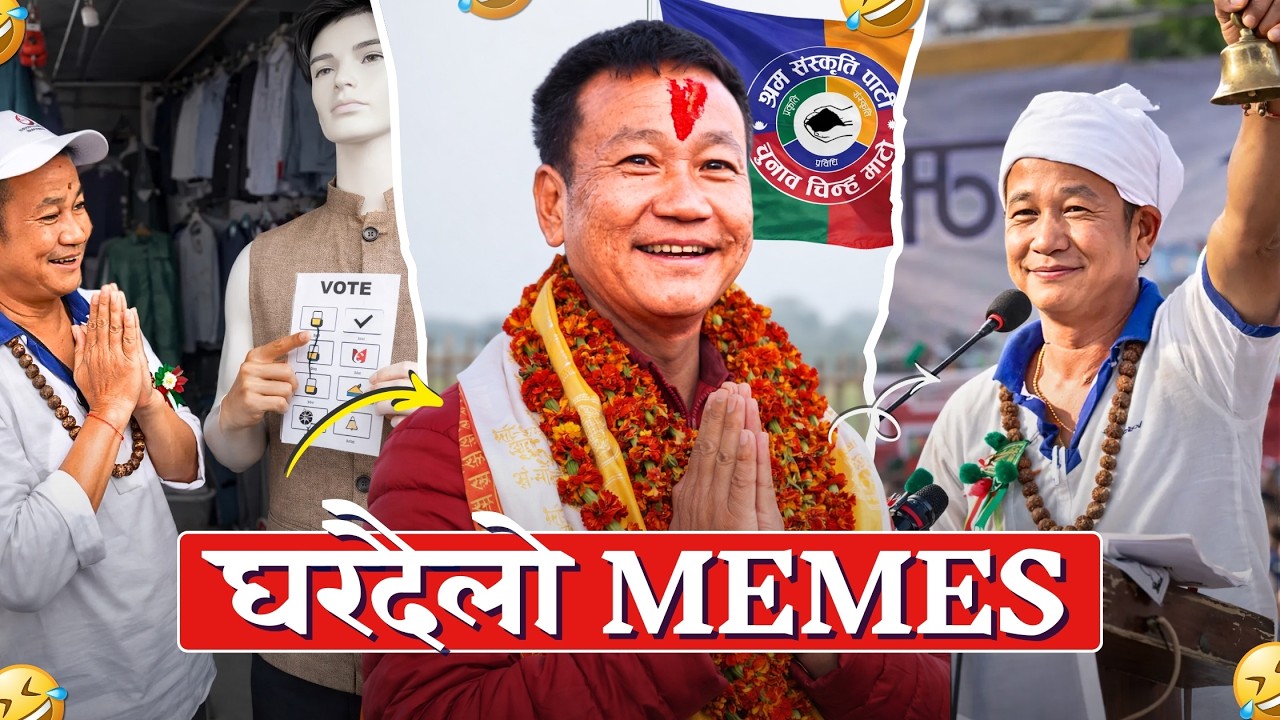 Sampang Chunabi Memes 😂 | Election 