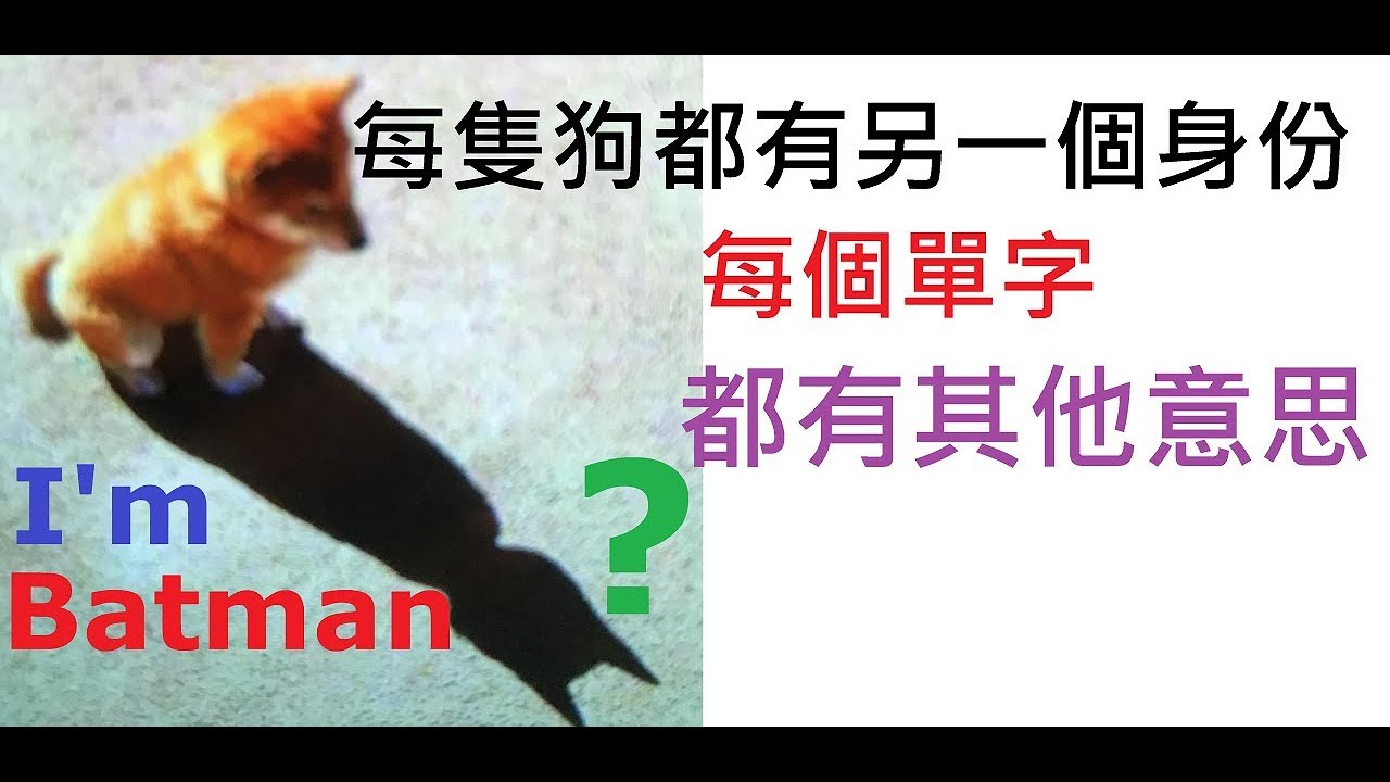 多益必考 - 單字題 (Q154)