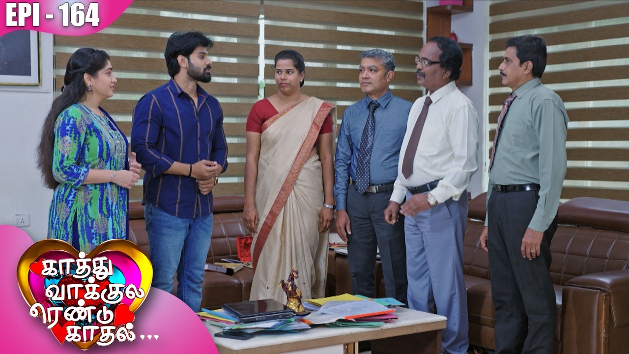 காத்து வாக்குல ரெண்டு காதல்💖| Kaathuvaakula Rendu Kaadhal ✨💖 | Episode - 164 | On Kalaignar TV