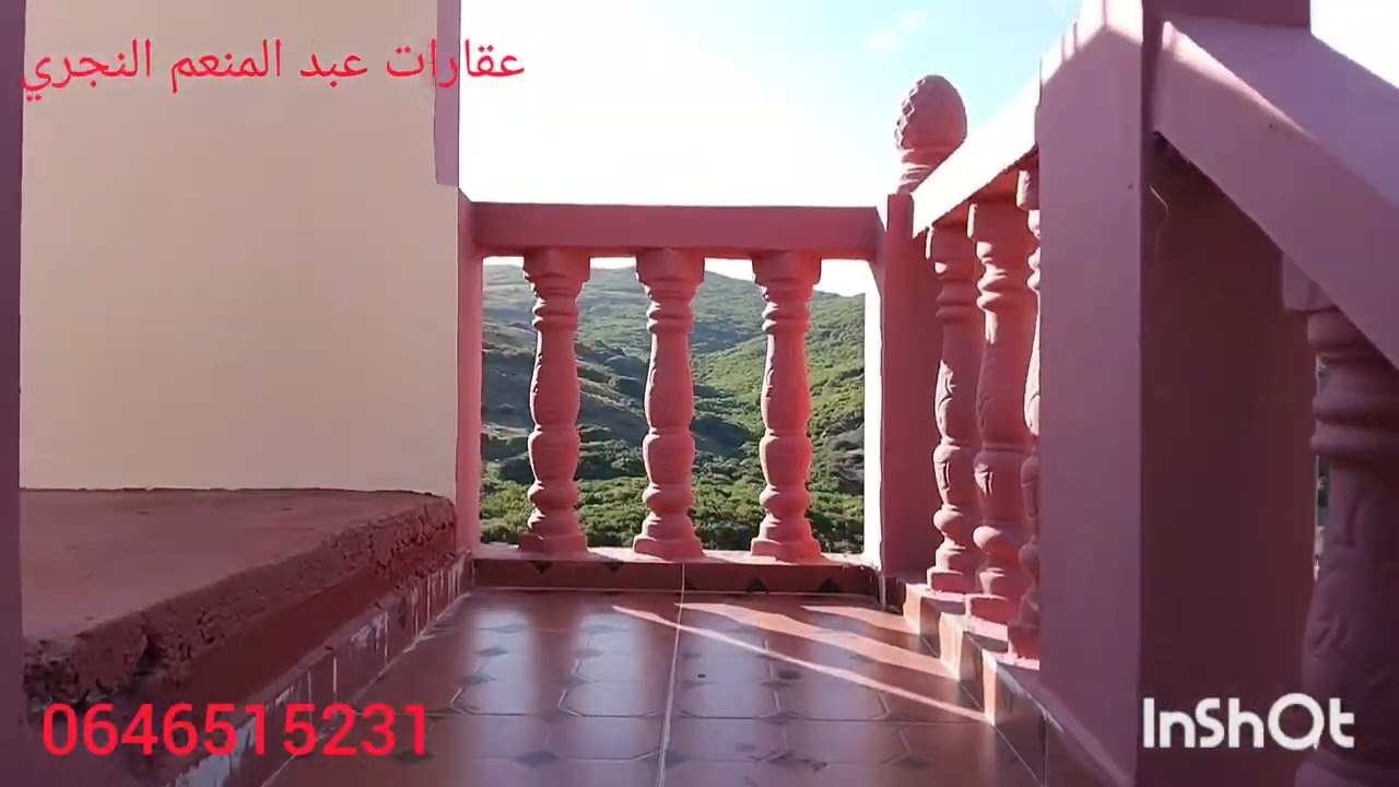 فيرما رائعة مساحة هكطار و7000ميتر فيها جوج كوريات وملية بالاشجار المثمرة 0646515231 نواحي القصر الصغ