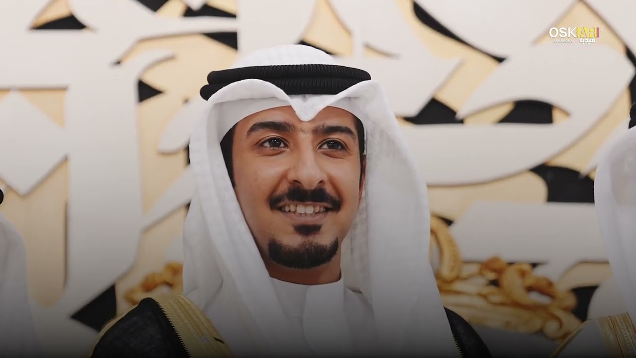 افراح المجوي / عبد العزيز سعود الخالدي