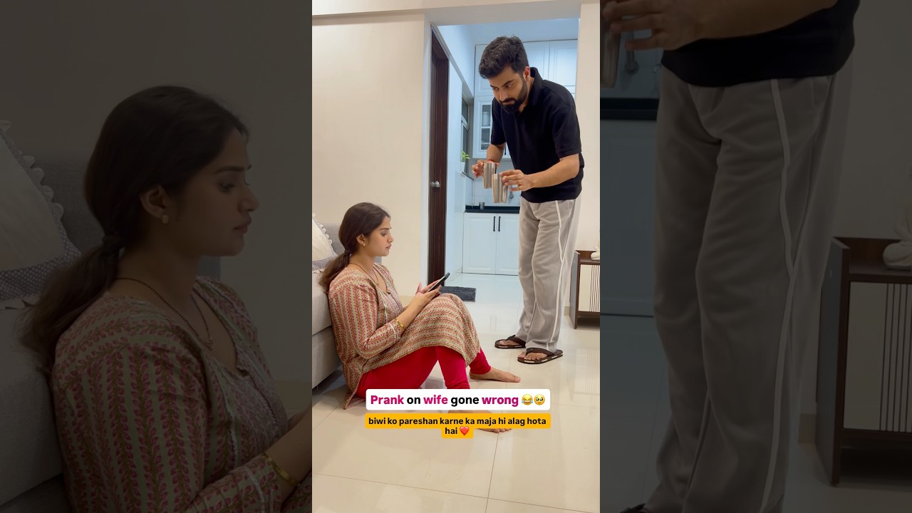 Funny PRANK on Wife 😂😳 #youtubeshorts #viralshorts #shorts