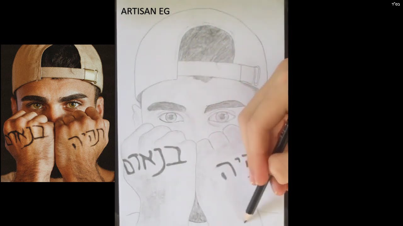 מצייר את מ׳ המסתערב | תהיה בן אדם 🎵 | Speed Drawing