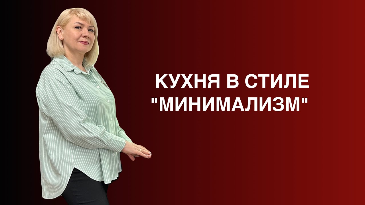 Кухня 12 квадратов в стиле 