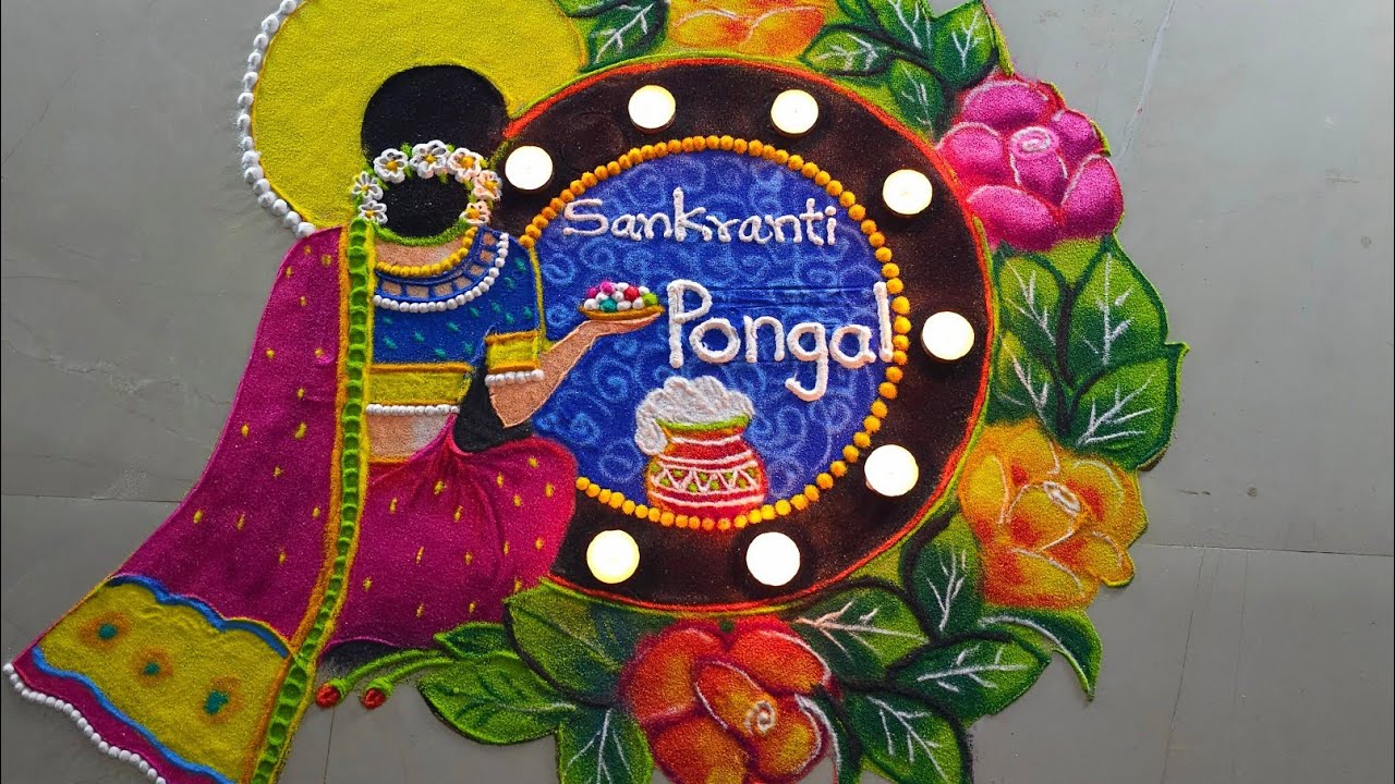 Sankranthi Big muggulu 2026 | Pongal kolam 2026 | Makar Sankranti Rangoli Design