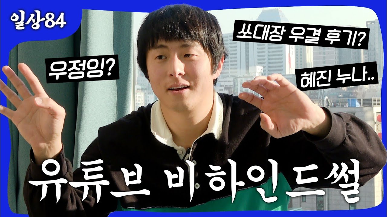 2022 마지막 결산
