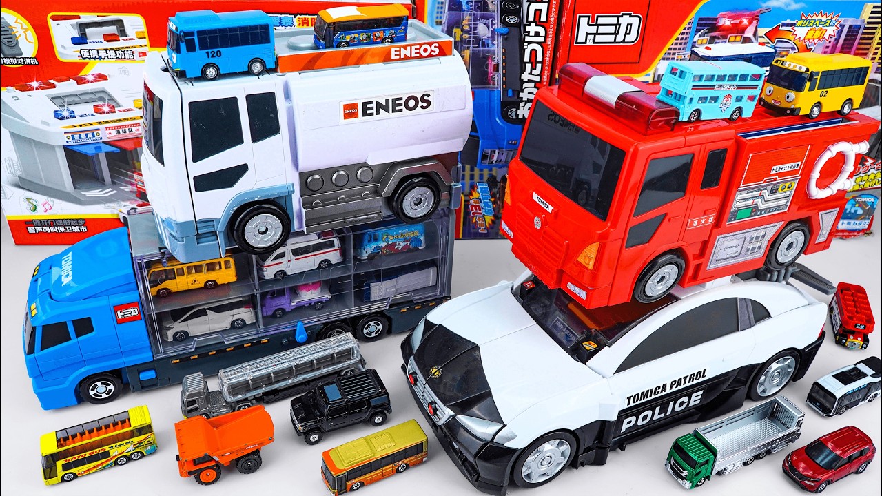 トミカ のミニカーを開封しチェックしてコンボイへ収納 Tomica Storage Cart Collection Playset Satisfying with Unboxing