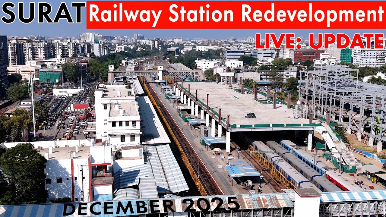 Surat Railway Station Redevelopment Project update | Surat MMTH #Gujarat #4k 