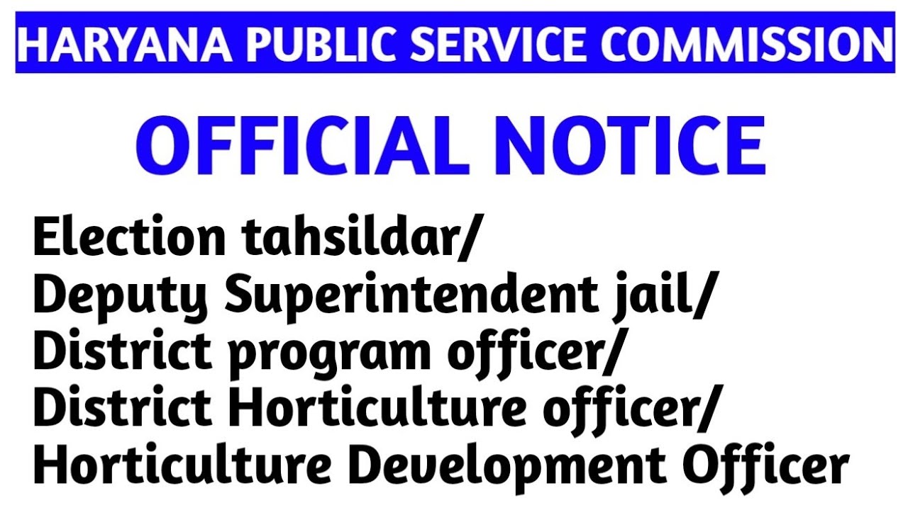 HPSC OFFICIAL NOTICE//HPSC EXAMS ANSWER KEY//OBJECTION LINK//HPSC EXAM UPDATES