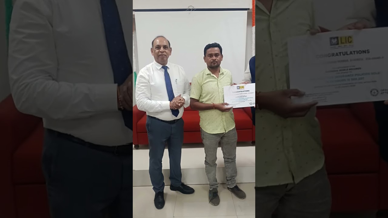 ✅LIC World records cirtificate 🌎🏆 Mahesh Parmar🏆2025aug..#shorts trending 🤔