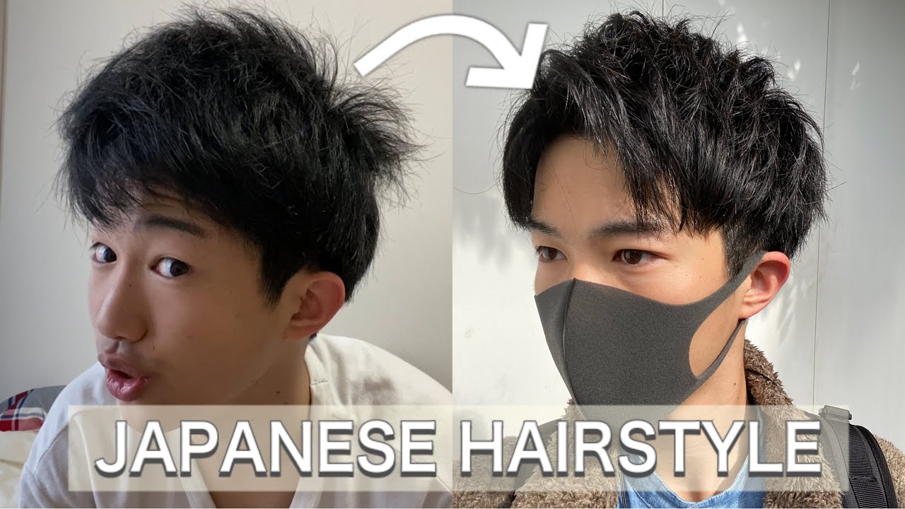 How To Make Japanese Men’s Hairstyle [VLOG#5]
