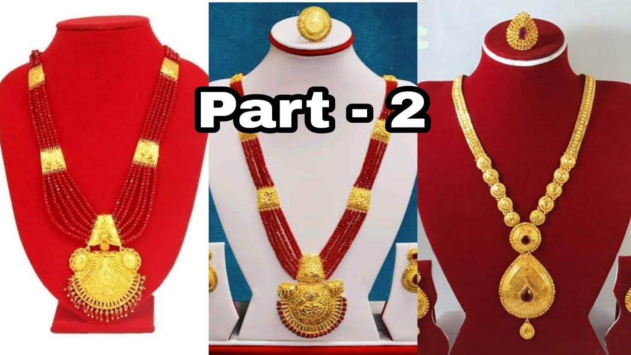 Nepali Gold Jewellery Mangalsutra Collection Designs Part - 2  @shoppersaddaa89