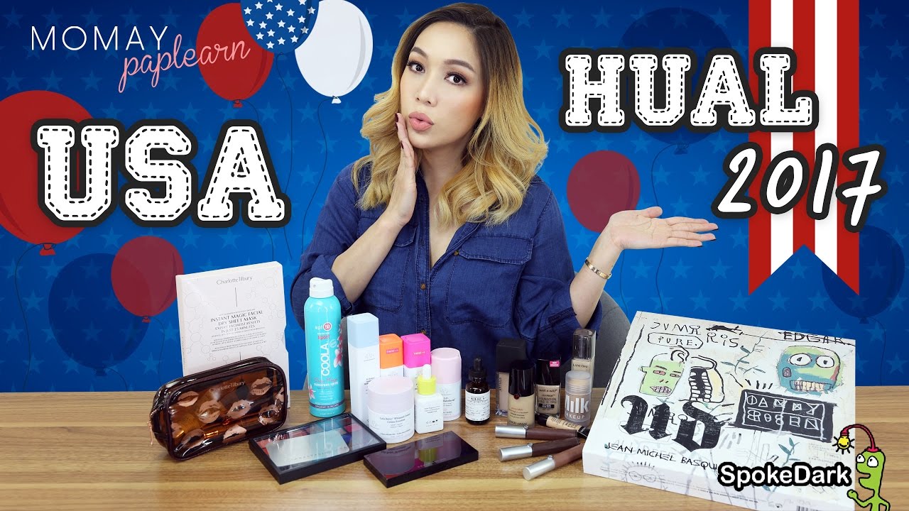 โมเมพาเพลิน : USA Haul 2017
