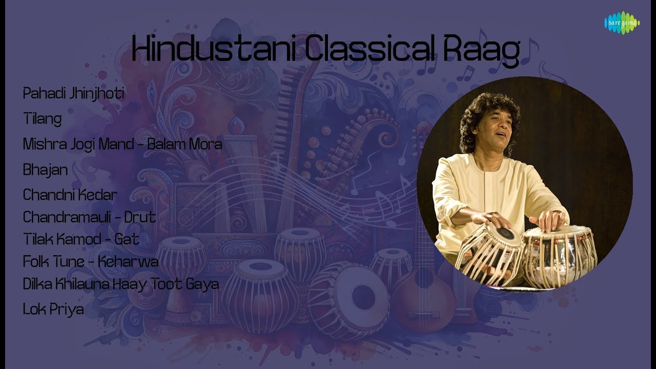 Ustad Ali Akbar Khan | Pahadi Jhinjhoti | Tilang | Mishra Jogi Mand  Balam Mora