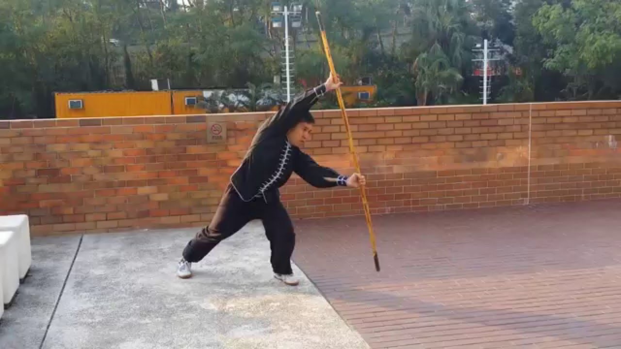 虎撲群羊棍 QUN YANG GUN
