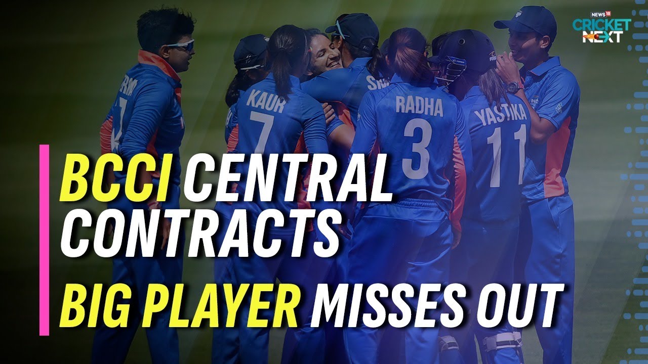 BCCI Announces Annual Player Retainership For Women's Team