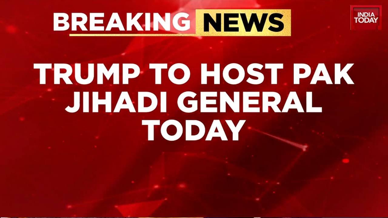 US President Trump To Host Pakistan's Army Chief Asim Munir Amid Controversy Over Crypto Deals