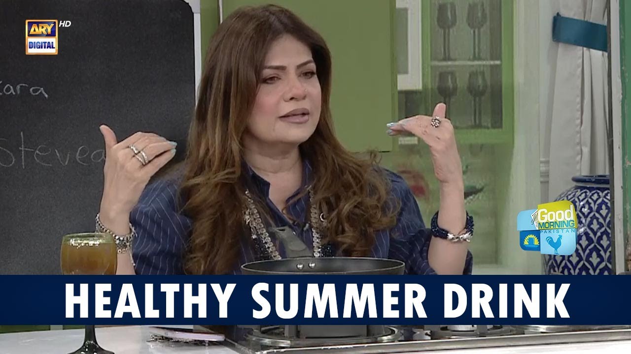 Imli Aloo Bukharay Ka Sharbat | Amber Khan