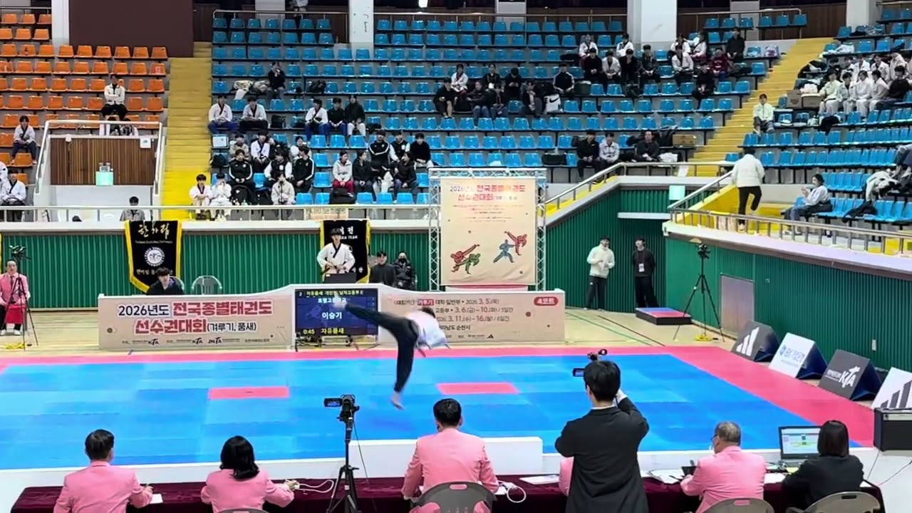 경희대송라태권도 보라매 금곡고 2학년 이승기 자유품새