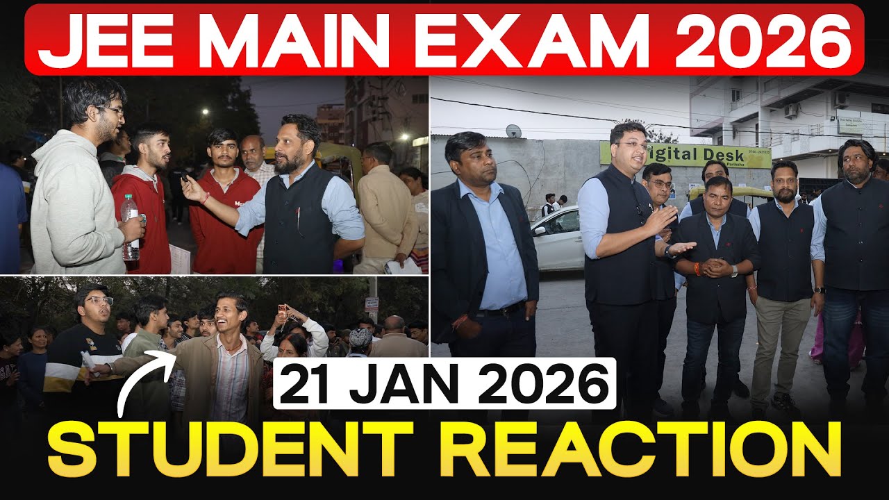 JEE Main 2026: LIVE from Center 🔴 | Session-1 Evening Shift-2 | 21st January | Motion JEE #jee2026