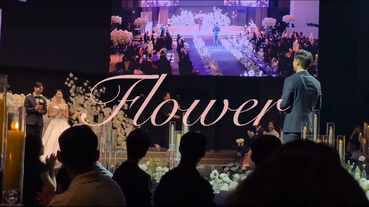 오반(OVAN) - Flower (축가 cover)