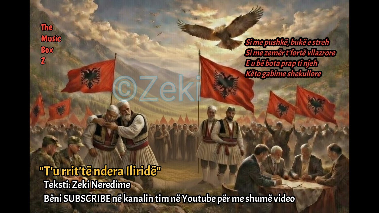 T'u rrit'të ndera Iliridë