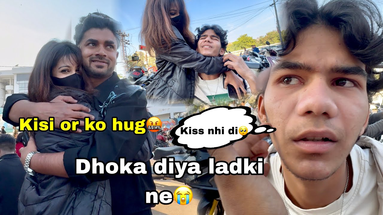 Socha Nhi Tha Ladki Hame Dhokha Degi😭