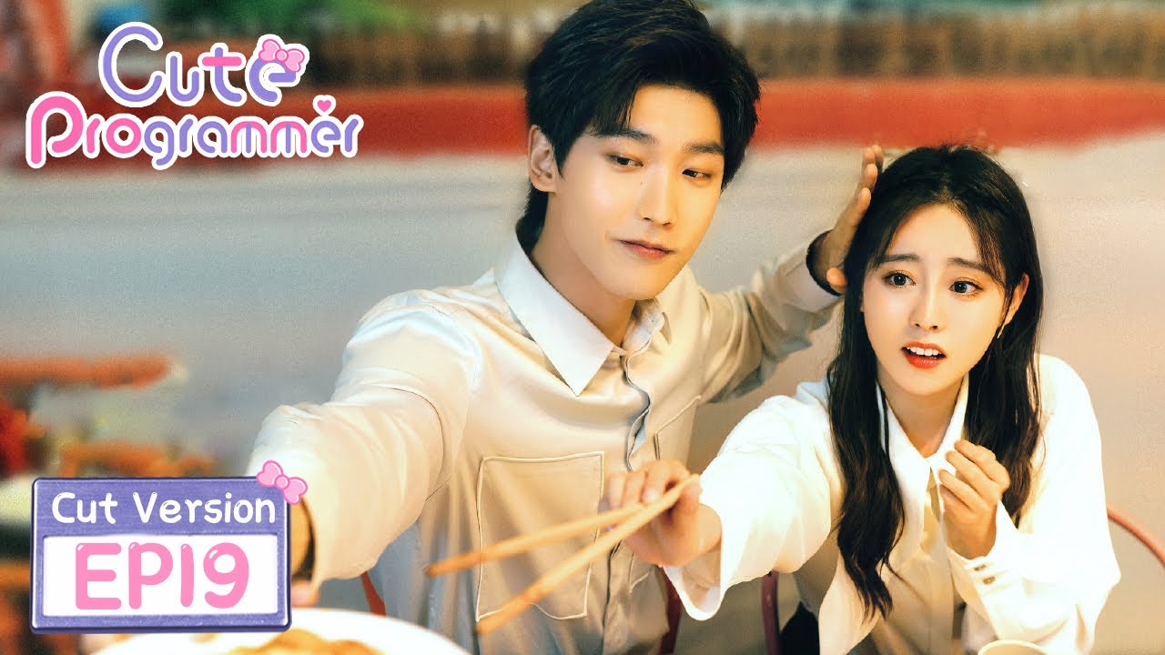 Cute Programmer | Clip EP19 | Because of Li Man's inclusion, Jiang Yicheng and Lu Li quarrel again!
