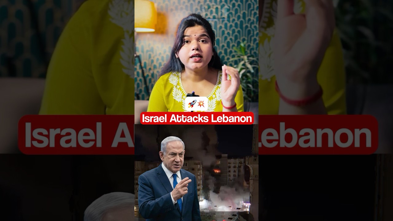 Israel Strikes Lebanon After Khamenei&rsquo;s Death | War Expanding? #Israel #Lebanon #Hezbollah #Iran