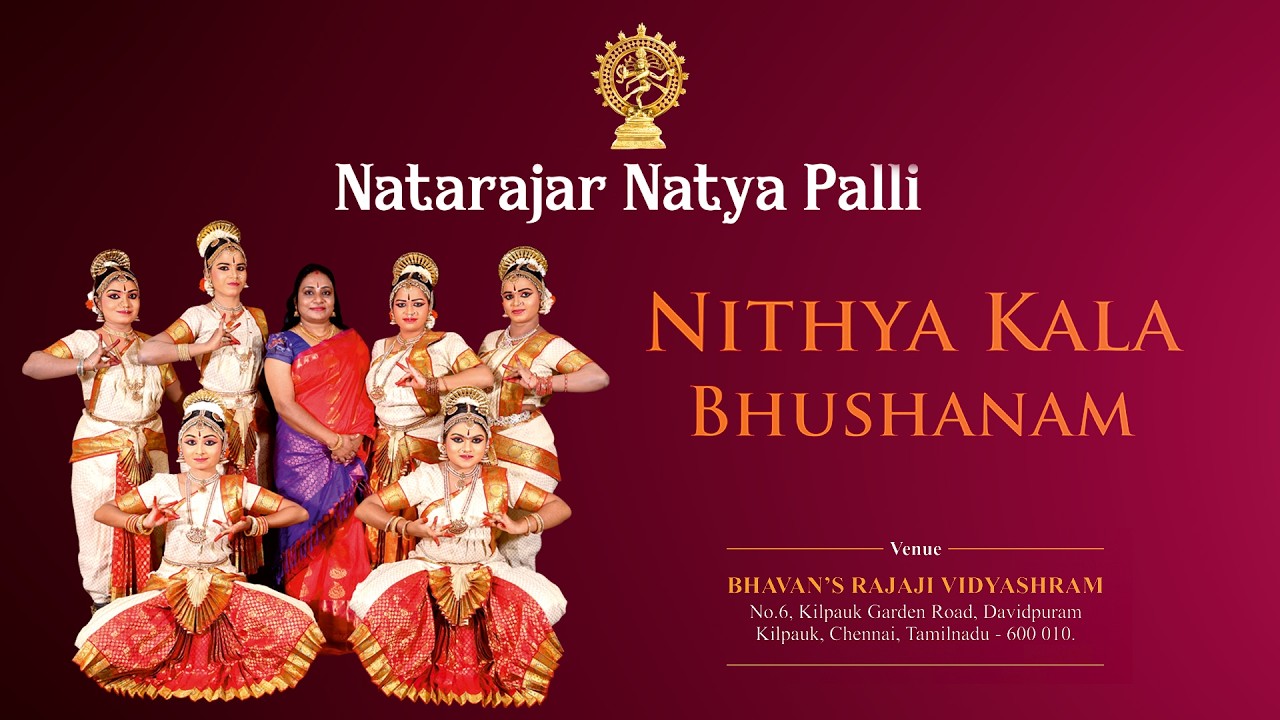 Natarajar Natya Palli - 