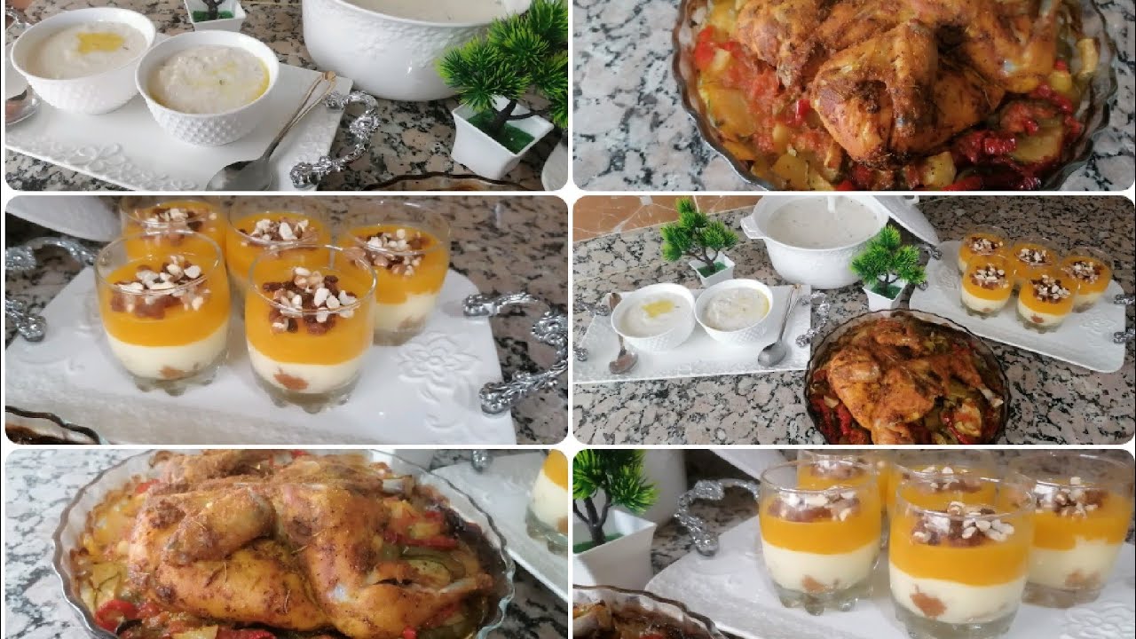 إلى جربتي طبق الدجاج تولي مدمنة عليه🥘شوربة الشعير الصحية🍚تحلية البرتقال اللذيييذة 🍺