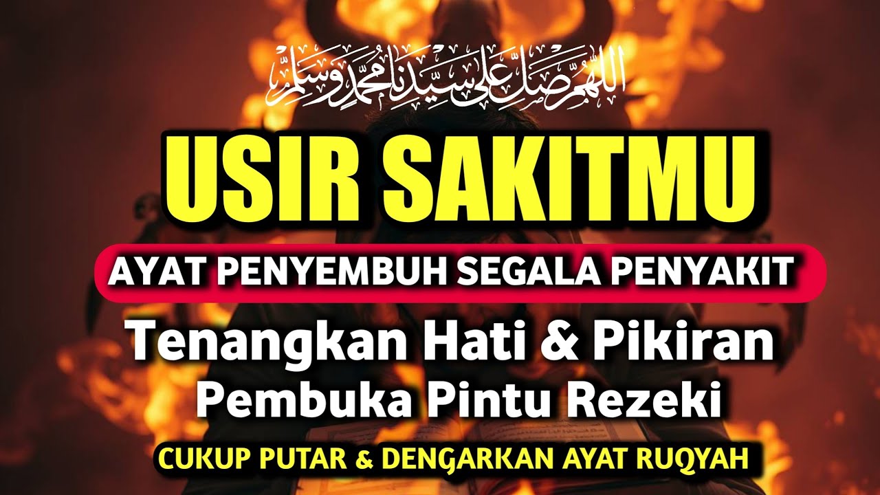 DOA PENYEMBUH SEGALA PENYAKIT, INSYAALLAH SAKIT DITUBUHMU SEMBUH | By Alaa Yasser