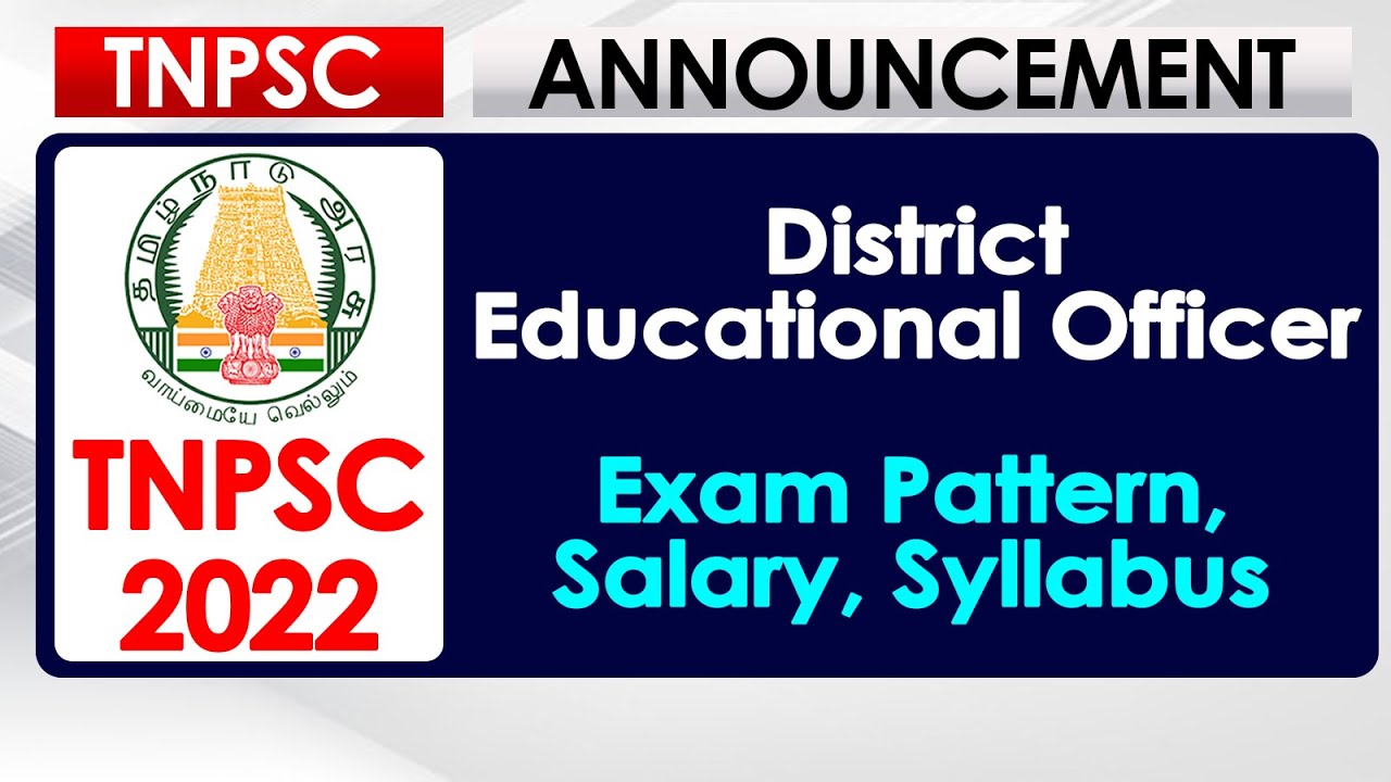 District Educational Officer DEO Exam Pattern Syllabus