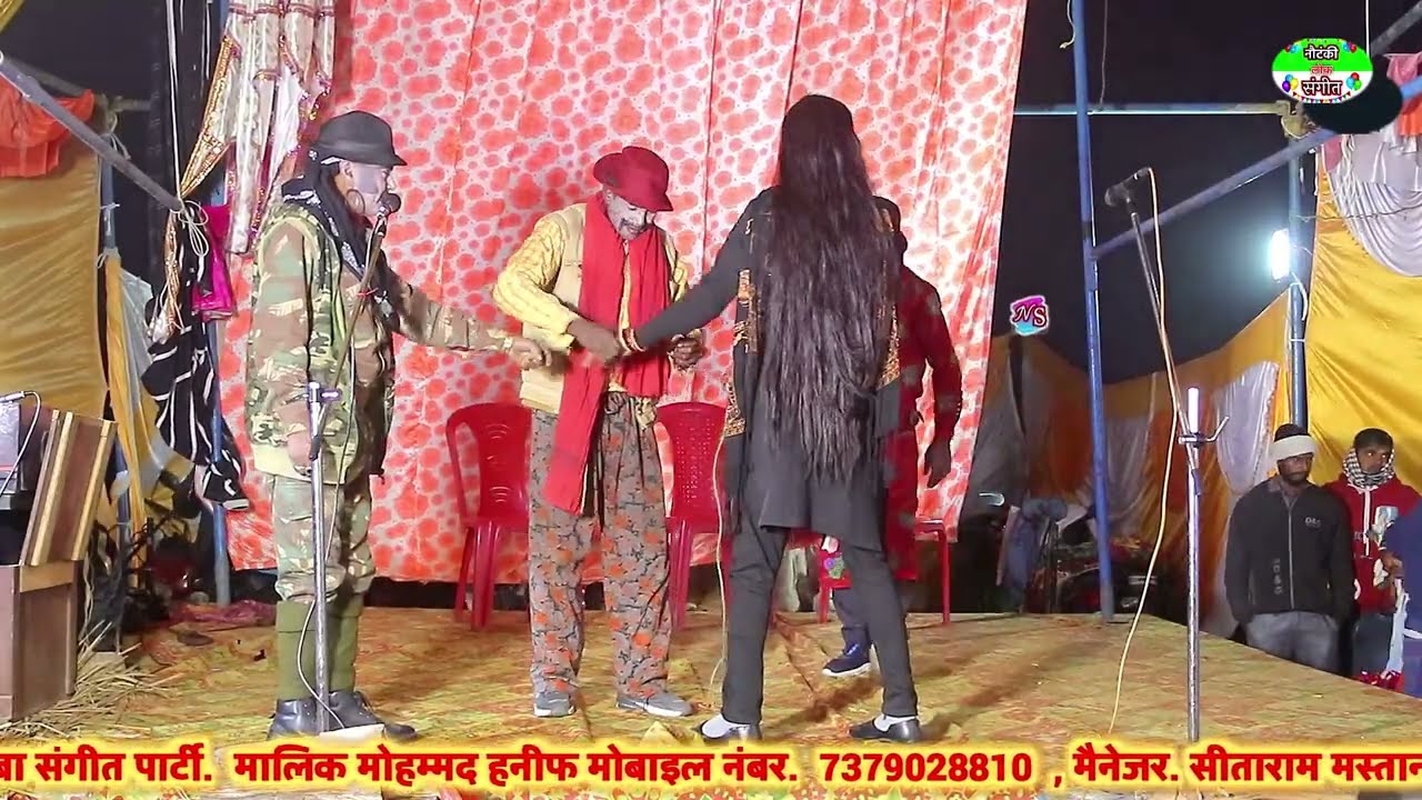Bhag 12 दो जिस्म एक जान ( उर्फ़ ) काला और गोरा | मोहम्मद हनीफ की नौटंकी | do jism ek Jan kala gora