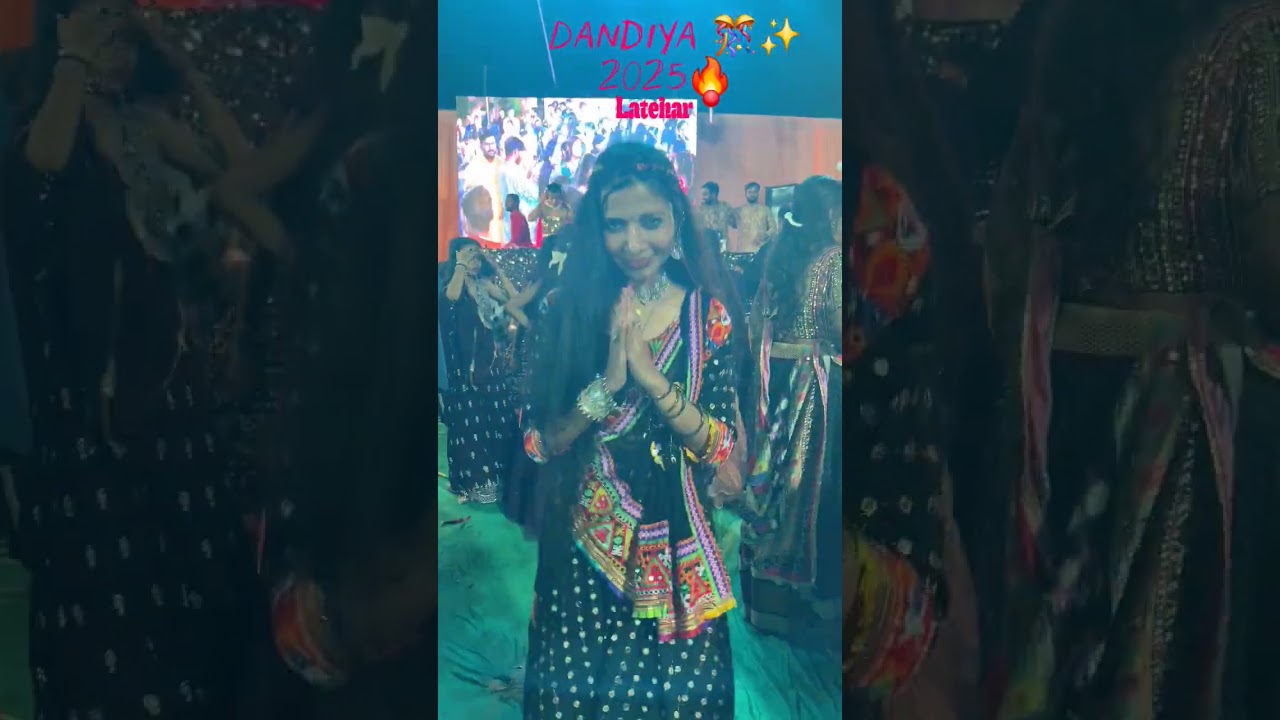 #garba