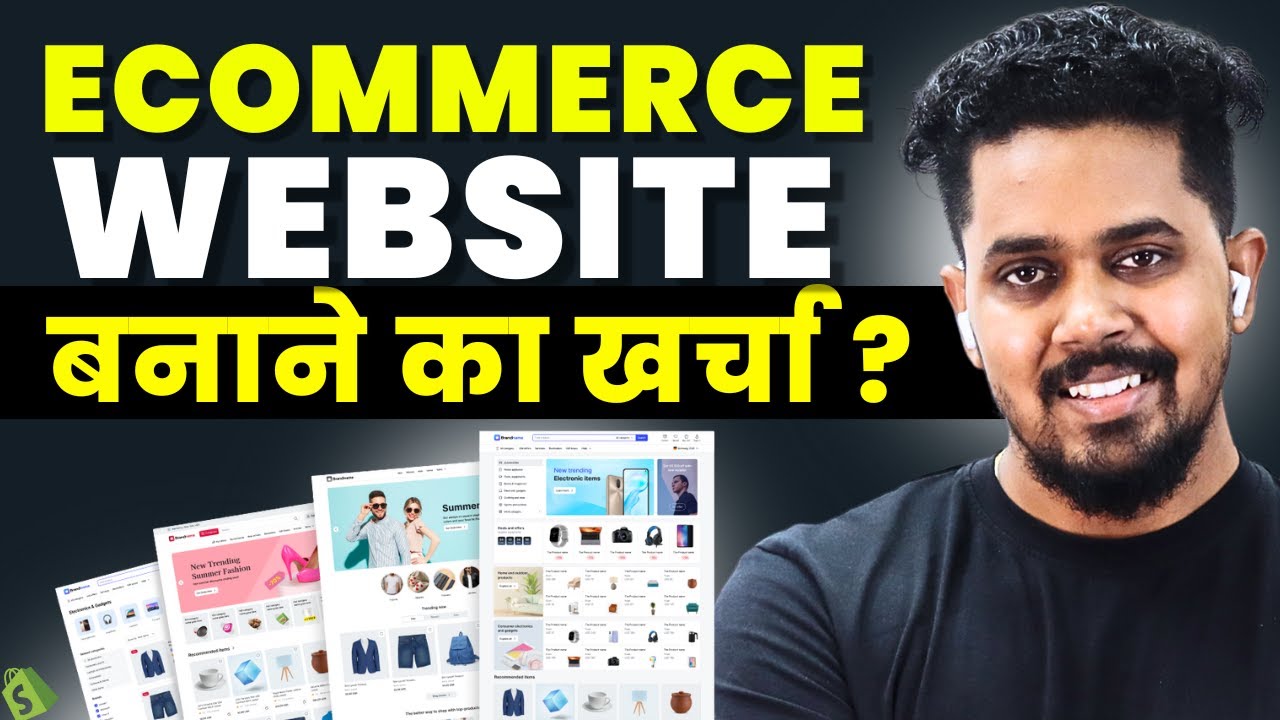 E-commerce Website Banane Me Kitna Paisa Lagta Hai? | Full Cost Breakdown!