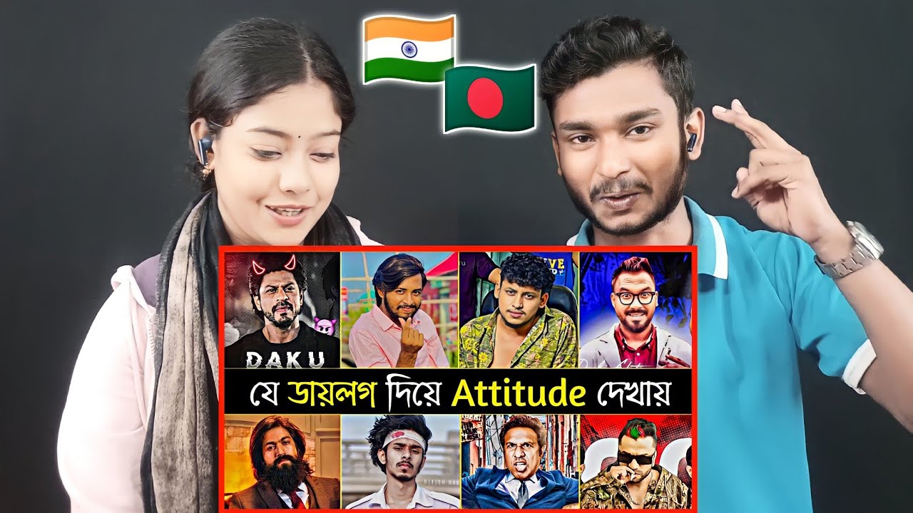 Indian Reaction On | Tiktok Viral Attitude Dialogue 2023 | It's Omor | Kabila | Marzuk Russell