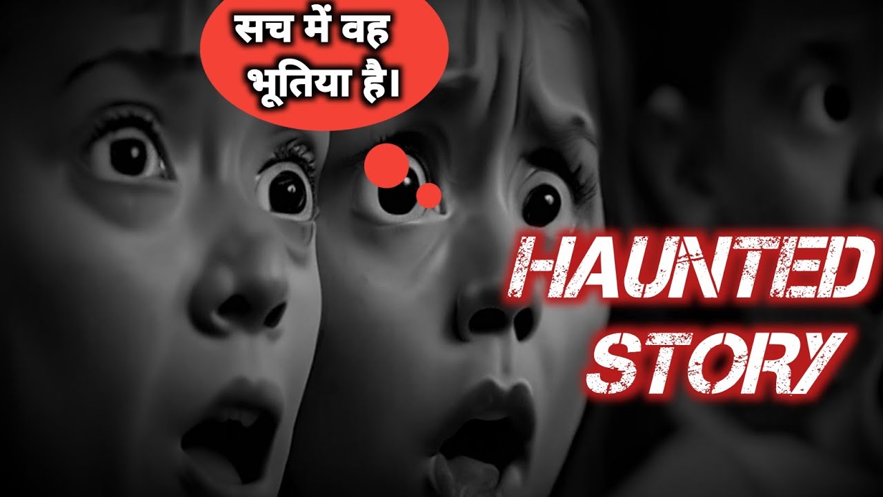 3D animation Hindi story 