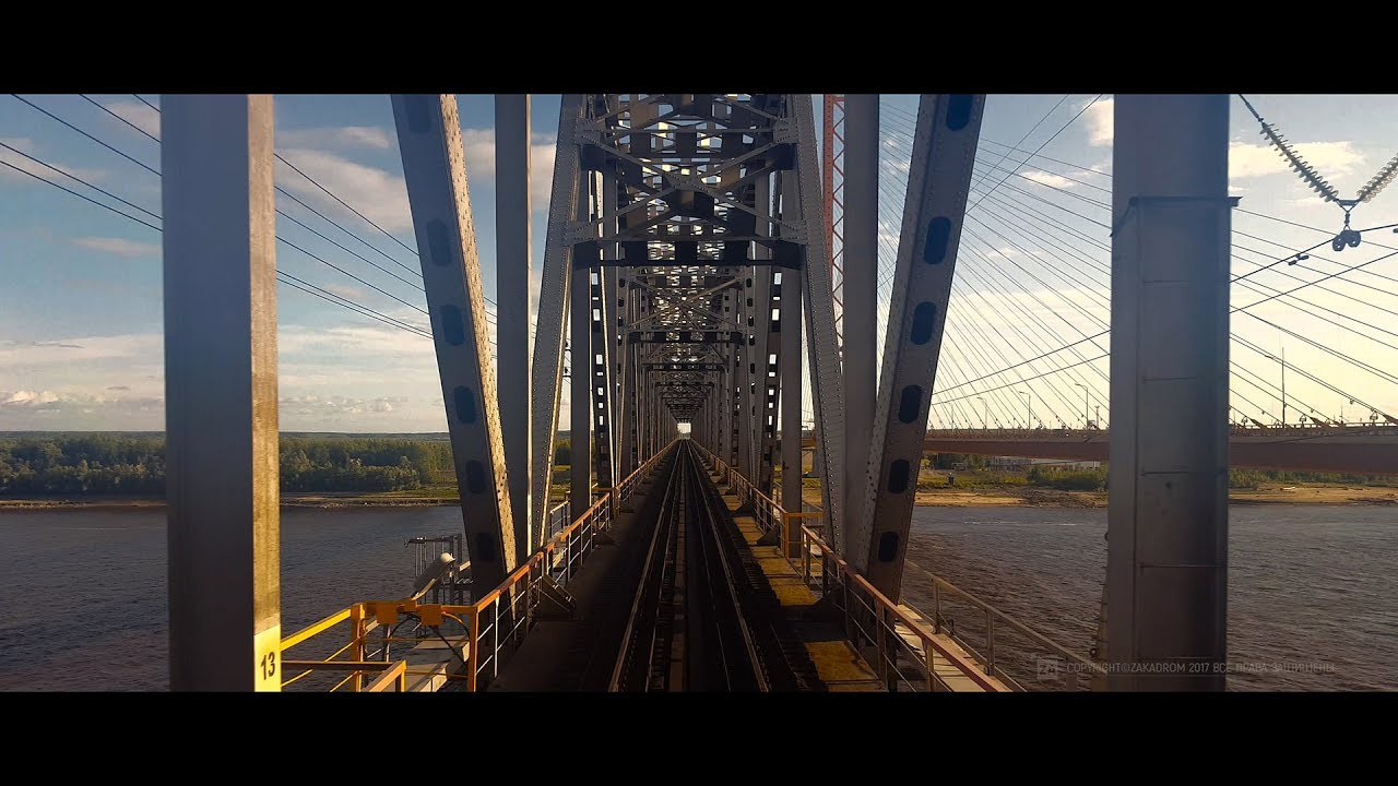 г. Сургут. Железнодорожный мост через р. Обь