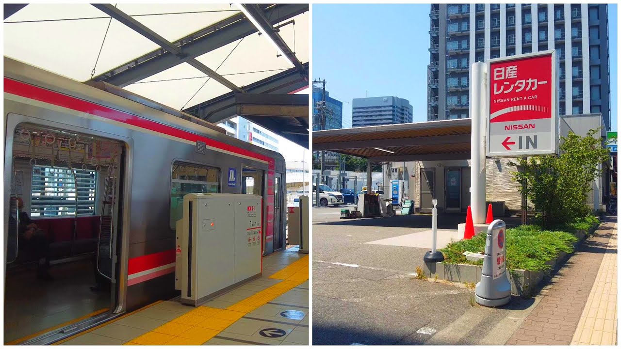 Take Osaka Metro Midosuji Line to Shin-Osaka, then Rent a Car at Nissan