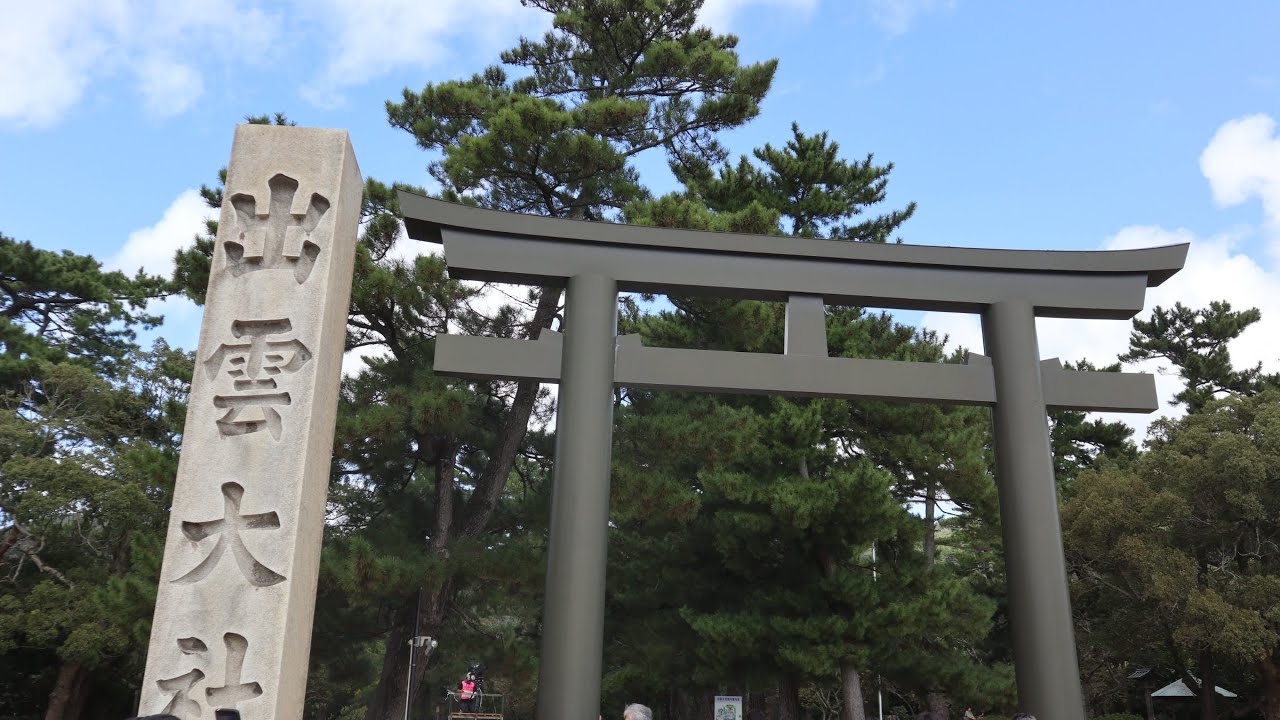 【鳥取島根旅】願うだけでは叶わない？出雲大社と大国主命巡り【サンライズ出雲/出雲大社/八重垣神社/神魂神社/美保神社/白兎神社/鳥取砂丘/境港/水木しげるロード】