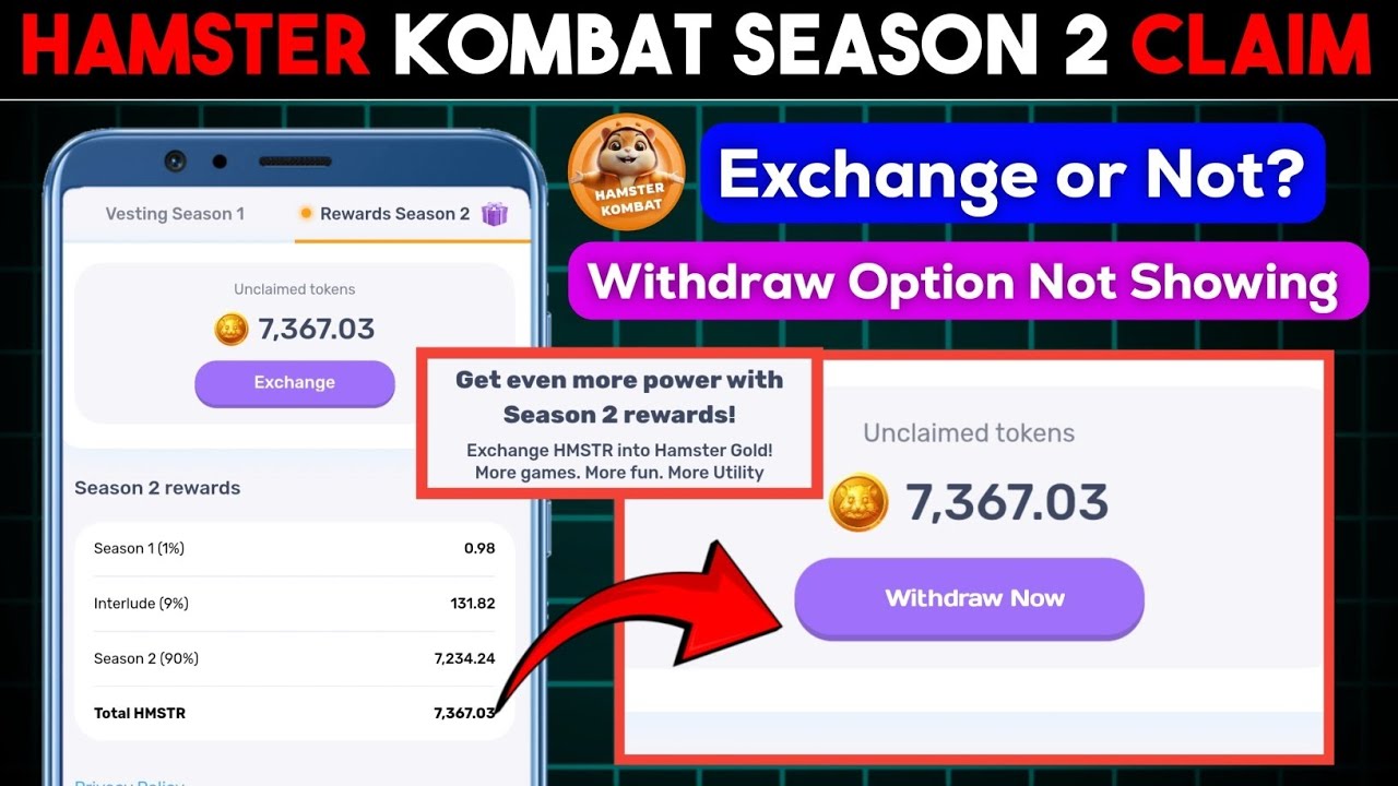 Hamster Kombat Season 2 Withdraw | Hamster Kombat New Update | Hamster Kombat Claim